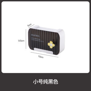 Hộp Đựng Xà Phòng Treo Tường Phòng Tắm Có Nắp Ngăn Hai Không Cần Đục Lỗ Giá Để Đồ Gắn Tường Dụng Cụ Vệ Sinh Cá Nhân