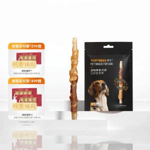 Toptrees | Durable and Teeth Cleaning Chewing Stick 80g