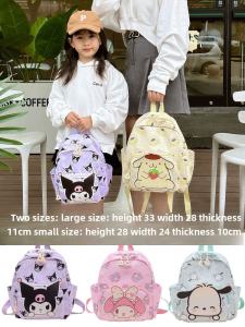 Clow M Melody Toddler Mini Backpack 3-8 Years Old Kindergarten Kids Cute Cartoon Schoolbag Matching