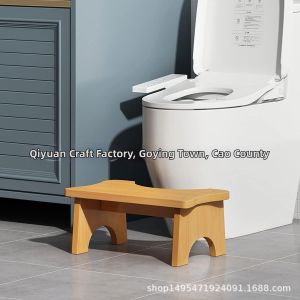 Wood Multifunctional Toilet Stool