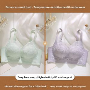 MiiOW | Adjustable Push-up Bra with Side Support and No Underwire
