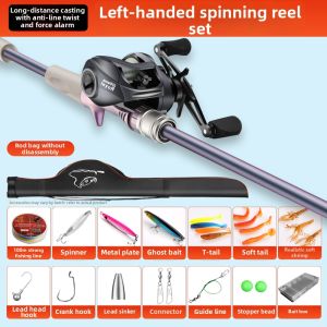WEW | Carbon Long Casting Versatile Fishing Rod