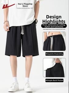 Warrior | Mens Quick Drying Breathable Straight Trousers