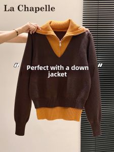 La Chapelle | Layered Half Zip Long Sleeve Sweater Womens High Neck Winter Innerwear