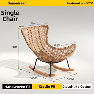 SAMEDREAM | Rattan Swing Chair Single Adult Sleeping Use