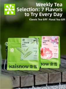 nayuki | Selected Tea Collection Tea Bags