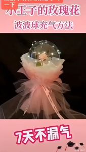 Valentine Day Confession Love Rose Bounce Ball Bouquet LED Glowing Balloon Belon Bobo Luminous Transparent Belon Bounce Ball Balloon