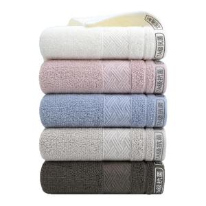 Antibacterial Cotton Towel Made from Xinjiang Cotton Soft and Absorbent