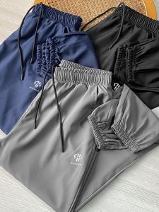 Good Value for Money! Quick-Drying Breathable All-Sided Bomb! Spring and Summer Men Elastic Waist Ankle-Tied Casual Pants 21049