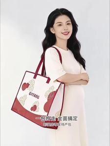 CAIYINGFANG | Practical Autumn Newborn Hospital Bag Set