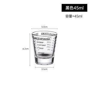 Italian Espresso Coffee Cup with Scale Glass Milk Jug Shot Ounce Cup with Wood Handle for Coffee Brewing And Serving