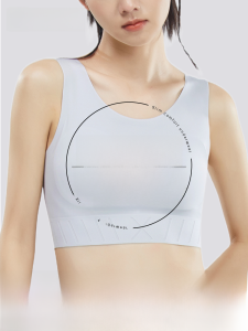 PIER N°5 | Herbal Origin Invisible Sports Bra Womens Anti-Sagging Slimming Seamless Vest Bra Summer Style Simple Pure Color Nylon Spandex