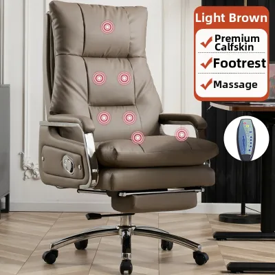 Leather Boss Chair Reclining Office Seat Massage Large Class Comfortable Computer Chair Home Office Furniture Adjustable Height