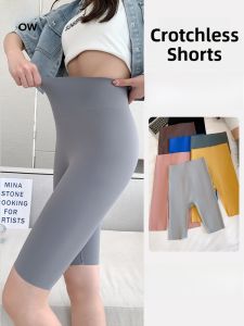 MiiOW | Cat Person Five-Quarter Sharkskin Pants Womens Summer Thin High Waist Seamless Yoga Base Layer Cycling Sports Pants