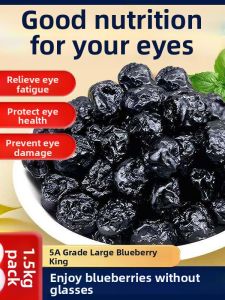 dried food Sugar-Free Large Wild Blueberry Dried Fruit