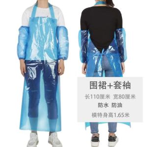 กางเกงห่มหนา กันน้ำ กันมัน กันเปรี้ยว กันกรด กันหมัก กันฝ้า กางเกงห่มแบบสวมสำหรับบ้าน ใช้ได้ตลอดปี