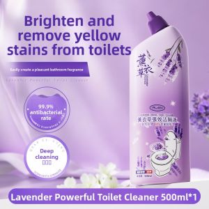 Algn | Powerful Deodorizing Stain Remover Lavender Toilet Cleaner
