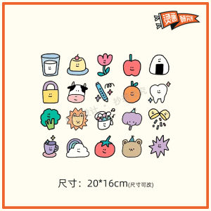 New Cute Cartoon Bear Pattern Heat Transfer T-Shirt Hoodie Decorative Sticker High Elasticity White Ink Iron on Decal