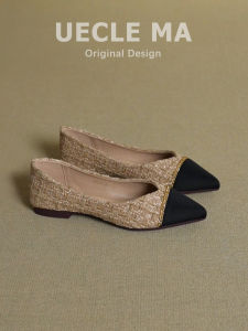 MASHUJIA | French Style Pointed Toe Soft-Soled Genuine Leather Shoes