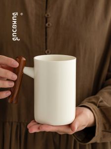 XIYUANJI | Large Capacity Ceramic Mug