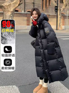 Áo Khoác Lông Vịt Trắng Dày Ấm Áp Có Mũ Trùm Đầu Dài Vừa Phải Mùa Đông Yaloo Màu Đen Vàng Cho Nữ