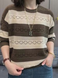 Spring 2024 Womens Knitted Sweater Wide Stripe Casual Fashion Overhead Versatile Stylish Anti-Aging Base Shirt Commute Style