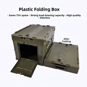MLZH | Foldable Outdoor Portable Storage Box Large