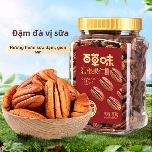 BE&CHEERY | Món Ăn Vặt Bổ Dưỡng Từ Hạt 450g