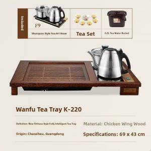 Kamjove | Solid Winged Wood Automatic Tea Set Tea Tray