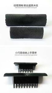 Cọ Lăn Sơn Tạo Vân Gỗ Cao Cấp - Chất Liệu Cao Su Dễ Dùng Trang Trí DIY