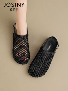 Josiny | Summer Breathable Thick Sole Fisherman Sandals