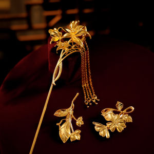 Bridal Headdress Chinese Golden Tassel Hairpin Classical Style Updo Flower Xiuhe Clothing Dragon and Phoenix Gown Wedding Hair Accessories