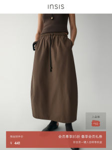 Insis Femme Simple Style Cotton Sensation 2025 Autumn Outdoor Sports Arcuate Workwear Umbrella Skirt Half-length Womens Skirt