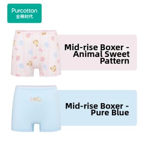 Purcotton | Cotton Breathable Medium Waist Girls Underwear 2 Pieces