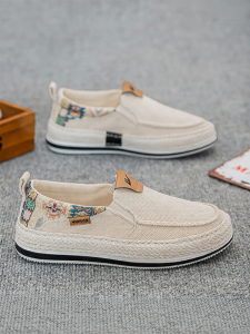 Warrior | Easy Slip-On Canvas Board Shoes