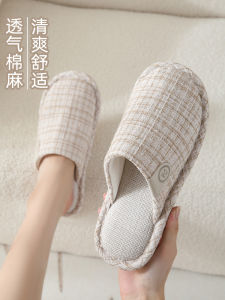 New 2025 Womens Cotton Slippers Spring Autumn Indoor Home Floor Anti-slip Headed Slippers Home Use Comfortable Soft Material