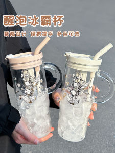 Large Capacity Glass Tea Cup with Straw Portable Womens Summer Office Tea Water Separation Beverage Cup Stylish Fresh Design
