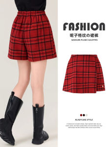 Quần Short Da Dày Cho Gái Đàn Hồi Khuôn Mignon Thời Trang Cho Trẻ Em Quần Áo Thu Đông Quần Áo Thường Ngày Cho Trẻ Em Cao Cấp