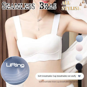 Summer Thin Top Non-trace Sports Underwear Women's Small Chest Pull Up Big Chest Small Vest Without Underwire Bra
