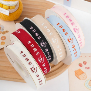 JIUXIACAIDAI | Cotton-blend Multipurpose Decorative Ribbon