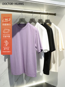 Summer 2024 Mens Breathable Running Fitness Basic Short Sleeve T-shirt Loose Fit Fashion Urban Style Cotton Polyester Blend