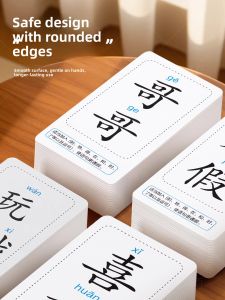 Educational Card Game for Kids Interactive Parent-Child Play Sentence Building Toy Tabletop Game Card Game for Children