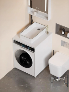 NIUNAISI | Compact Washbasin Cabinet Aluminium
