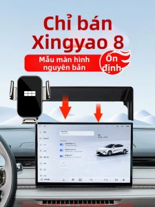 Giá Đỡ Điện Thoại Ô Tô Dùng Riêng Cho Xe Có GPS