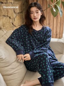 Long Sleeve Sweet High-end Cotton Pajamas
