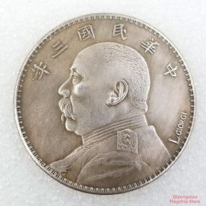 Vintage Style Yuan Da Tou Silver-plated Replica Commemorative Coin