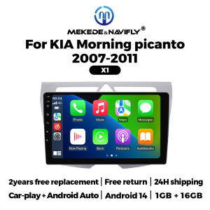Android 14 Intelligent Car Audio System For Kia Morning Picanto 2007-2011 Wireless CarPlay 9INCH Car Radio GPS Stereo Head Unit