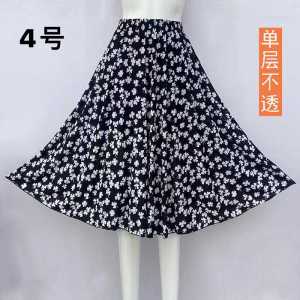 Lightweight Ice Silk Midi Skirt 70cm for Middle-Aged And Elderly Summer Mommy Square Dance Elastic Waist Floral Skirt