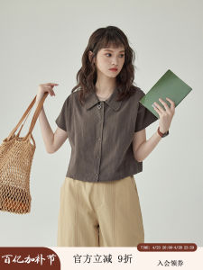 Amuu เสื้อคาร์ดิแกนกระดุมแถวเดียวสไตล์ฝรั่งเศสแนววินเทจแบบเรียบง่ายเสื้อเชิ้ตลำลองทรงหลวมแขนสั้นสำหรับฤดูร้อน