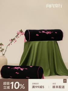 New Chinese Style Long Pillow Embroidered Dragon Year Wedding Celebration Tassel Rose Red Marriage New Home Textile Cushion